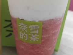 -奈雪的茶(苏宁广场店)