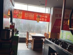 -呷哺呷哺 黄金牧场 (阳泉滨河新天地店)