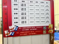 -七的湖·江南蟹舫·阳澄湖农家菜(蟹舫苑店)