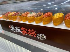 -师任堂韩式食品(总店)