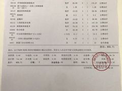 -广州中医药大学第一附属医院(总院)