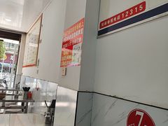 -黄嘉汤圆