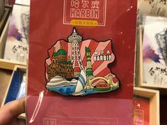 -果戈里书店