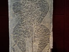 -卧龙岗文化园-南阳市汉画馆