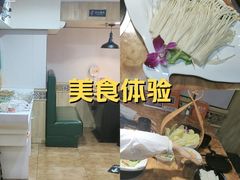 -塔兰齐新疆孜然火锅(鲤鱼山路店)