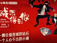 -虹桥艺术中心