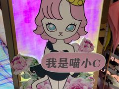 -鸿通城购物中心