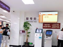 -上海中医药大学附属曙光医院(东部)