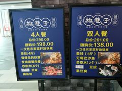 -德香苑脆皮烤鸭·经典(爱融荟城店)