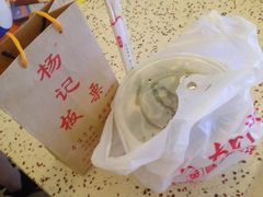 -杨记板栗(天虹总店)