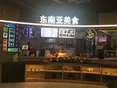 -盒马渔市餐厅