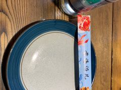 -鲁前海沿儿