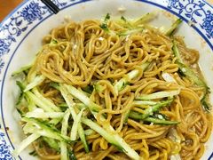 -茯茶镇