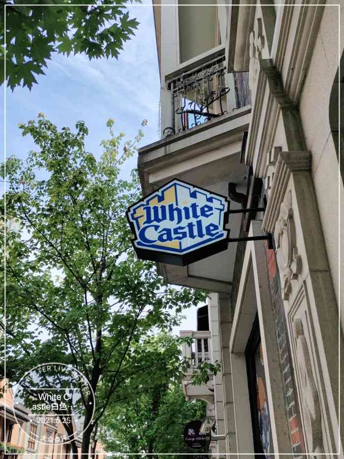 white castle白色城堡迷你汉堡(静安丰盛里店)-"听说他家了几款新的