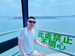 -琴岛之星摩天轮