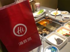 -海底捞火锅(旭辉MALL店)