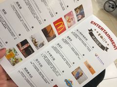 -银泰百货(西湖店)