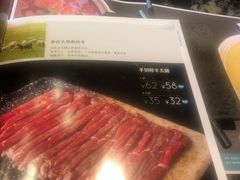 -王家渡火锅店(亦庄店)