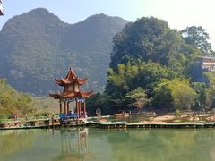 -靖西鹅泉风景区