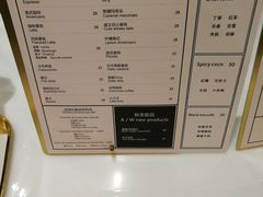 菜单-常识咖啡common sense(春熙路店)