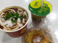 -骏骏牛肉粉店(吉庆街店)