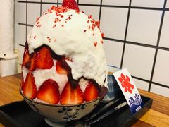 -WONDER ICE 萬得冰田(建設路总店)