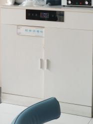 点击看大图 -派恩宜灰指甲·甲沟炎·鸡眼康护