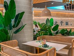 -芭札·Thai泰国餐厅(同和金铂天地店)
