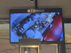 -很久以前羊肉串(南京路第一百货店)
