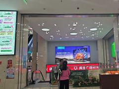 -闽龙广场