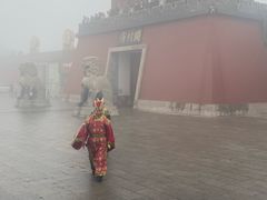 -开封府