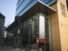 -Apple零售店(华贸购物中心店)