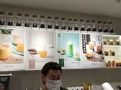 -叶子与茶(苏宁广场店)