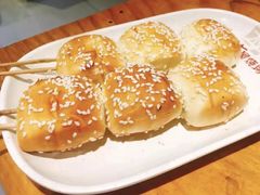 蜜汁小馒头-木屋烧烤(白石洲店)