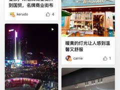 -沃尔玛购物广场(南城印象汇店)