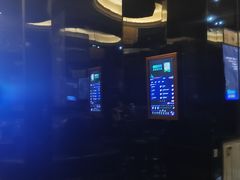 -k+时尚歌城(亿丰时代广场店)