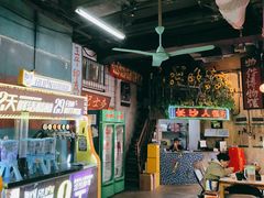 -老长沙龙虾馆·聚会餐厅(白石洲店)