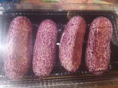 紫薯芋泥-東更道点心行(文化东路店)