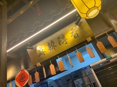 -木渎影视城