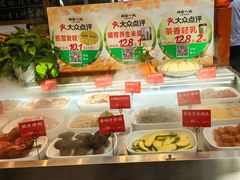 -耕渔小院·湖南鱼鲜(望城店)