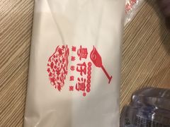 -粤仔湾砂锅粥(广益哥伦布店)