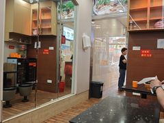 -阿芳卤面(中闽百汇店)