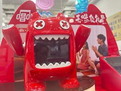-山姆会员商店(上海浦东店)
