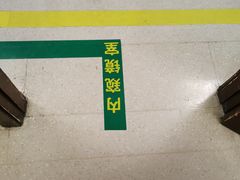 -大连医科大学附属第二医院(总院)