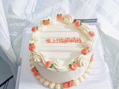 -卡比儿童蛋糕·心意定制·低脂零卡糖动物奶油FancyBALLOON(滨海店)