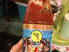 -七爺清汤腩(南开大悦城店)