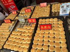 -皮五鱼汤面(老街店)