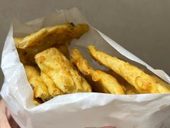 -清真·方中山胡辣汤(兴华北街店)