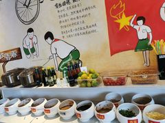 自助调料区-憨铁匠老火锅(龙岗万科里店)
