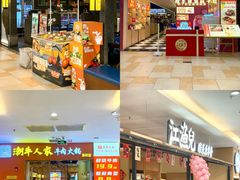 -顺联广场(陈村店)